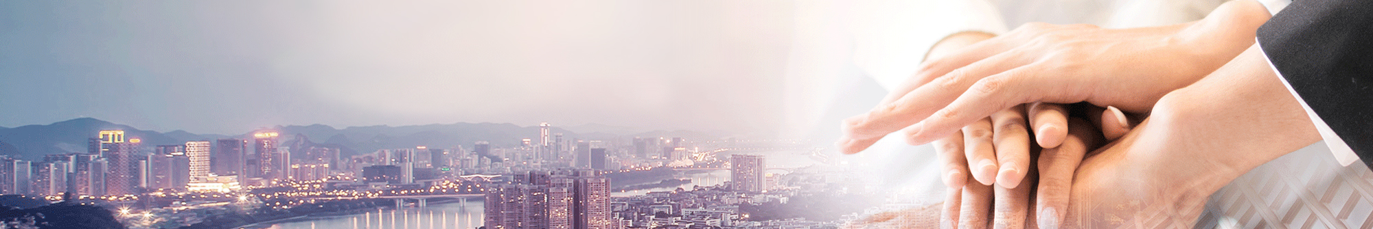 誠信合作，共創(chuàng)共贏！