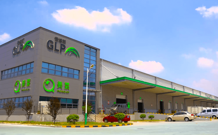 美菜網合肥冷庫